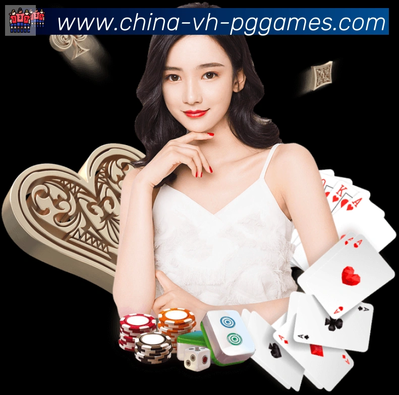 PG模拟器官方网站品牌故事