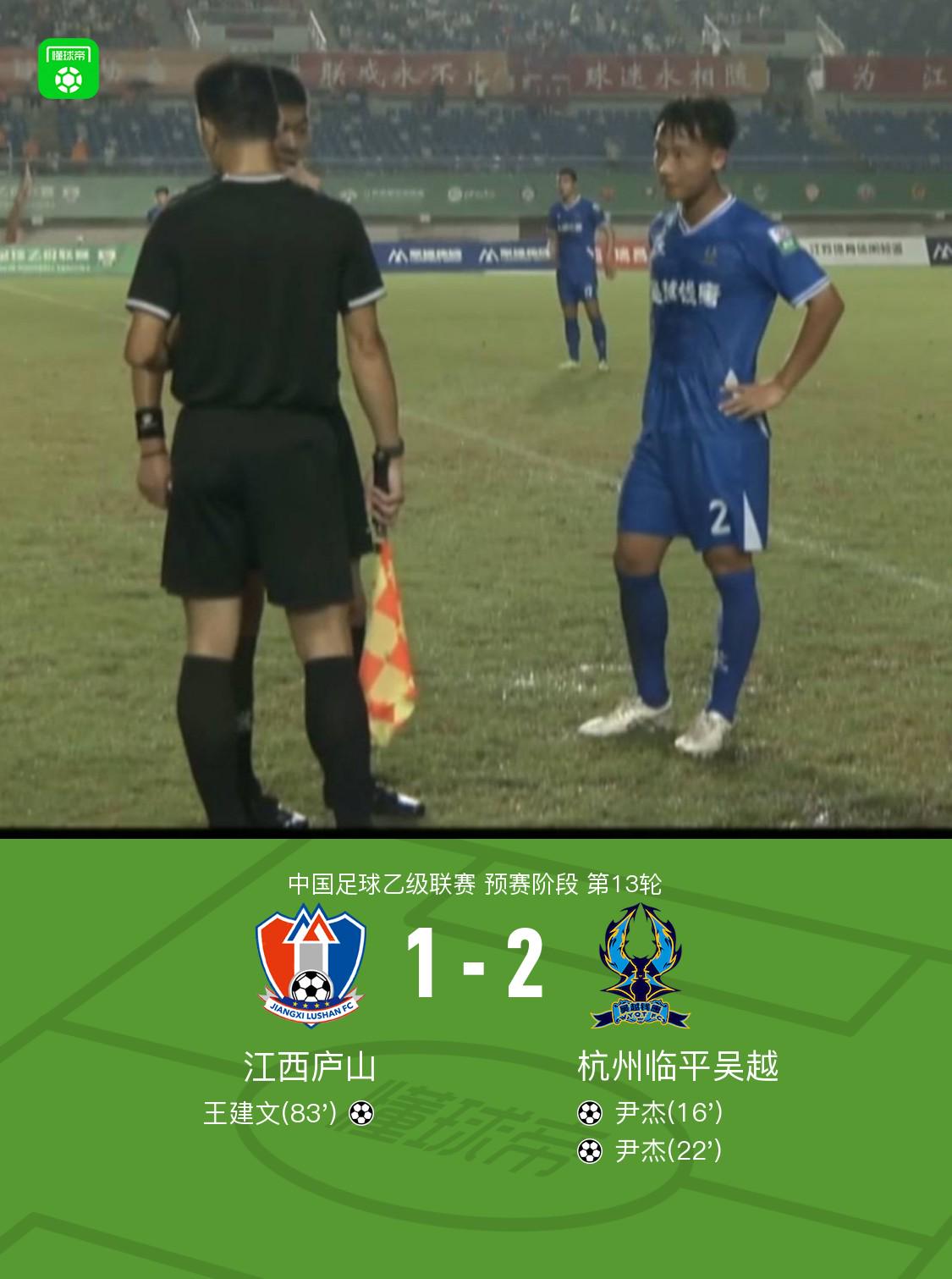 PG电子模拟器-中国足球和CBA裁判：CBA裁判与中国足球裁判之间的对比分析